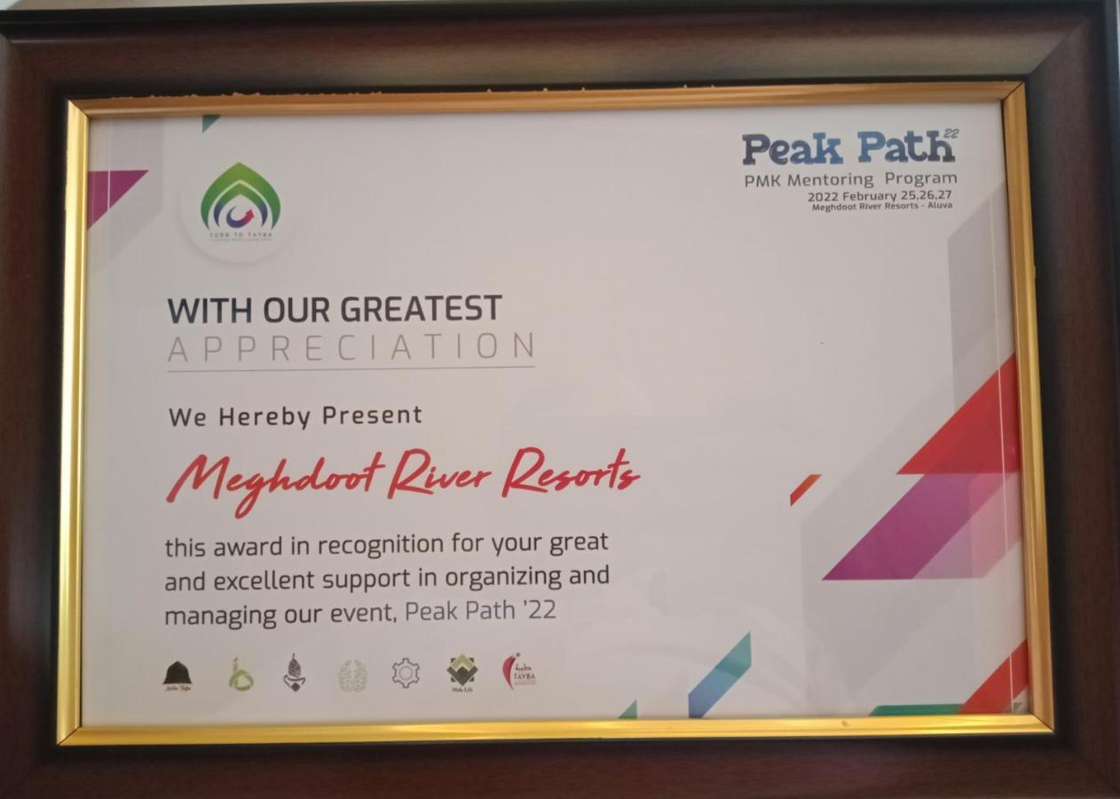Meghdoot River Resort Kochi المظهر الخارجي الصورة